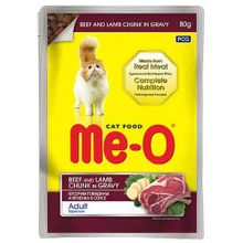Me-O 80 gr Biftek ve Kuzu Etli Soslu ve Parça Etli Yaş Kedi Maması