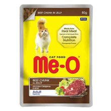 Me-O 80 gr Dana Etli Parça Etli ve Jöleli Yaş Kedi Maması