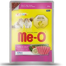 Me-O 80 gr Kitten Jöle İçerisinde Ton Balıklı Yavru Kedi Konservesi