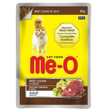 Me-O Adult Jöle Biftekli 80 GR Yetişkin Konserve Kedi Maması