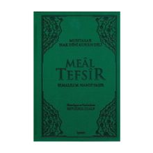 Meal Tefsir - Muhtasar Hak Dini Kur’an Dili Yeşil Renk - Elmalılı Muhammed Hamdi Yazır