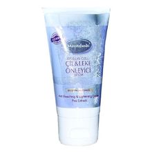 Mecitefendi 50 ml Bezelye Özlü Çil ve Leke Giderici Krem