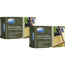 Mecitefendi Organik Kara Üzüm Çekirdeği Yağlı 2x125 gr Çoklu Paket Sabun