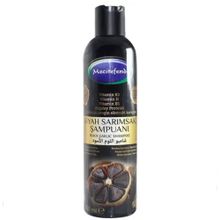 Mecitefendi Siyah Sarımsak 3x250 ml Şampuan