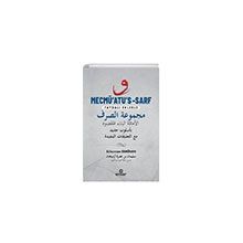 Mecmû’atu’s-Sarf - Ensar Neşriyat