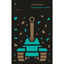 Medenileştirme Vazifesi - Mustafa Suphi Erden