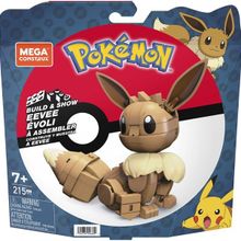 Mega GKY95-HDL84 Pokemon Figürler