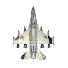 Mega Oyuncak HW777-16 Sesli ve Işıklı Die Cast Savaş Uçağı