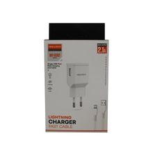 Megatech EC02 2.1A Ev Şarj Adaptörü ve Lightning USB Kablo
