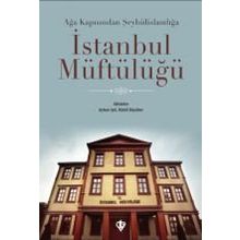 Mehmed Birgivi'nin Dini Ve Siyasi Görüşleri - Emrullah Yüksel