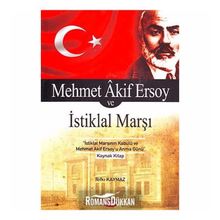 MEHMET AKIF ERSOY VE İSTİKLAL MARŞI - RIFKI KAYMAZ
