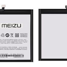 Meizu Note 8 M822H Batarya