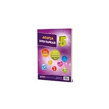 Mektep Yayınları - 5.Sınıf Arapça Soru Bankası