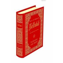 MEKTUBAT - BEDİÜZZAMAN SAID NURSI (ISBN:9789755252988)