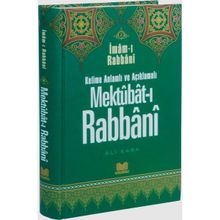 Mektubat-ı Rabbani 2 - imam i rabbani ahmed sirhindi