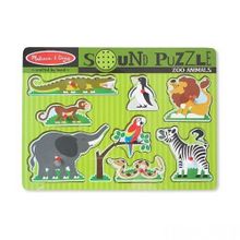 MELISSA&DOUG AHŞAP SESLİ YAPBOZ / HAYVANAT BAHÇESİ