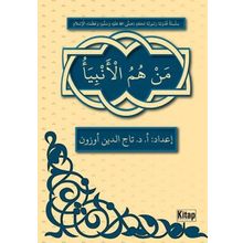 MEN HÜMÜL-ENBIYA - TACETTIN UZUN
