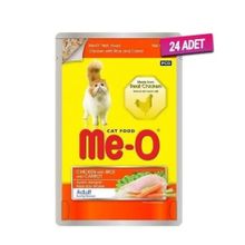 Meo 24x80 gr Tavuk Pirinç Ve Havuçlu Yetişkin Kedi Konservesi