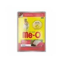 Meo Pouch 80 gr Jöle İçinde Dana Etli Kedi Konservesi