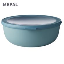 Mepal Multi Bowl Cirqula Round Green 2250 ml Saklama Kabı