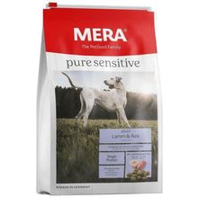 Mera Kuzu Etli 12,5 kg Yetişkin Köpek Maması