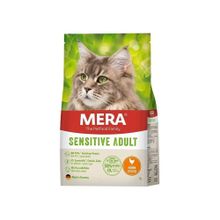 Mera Sensitive Tavuklu Hassas Tahılsız Yetişkin 2 kg Kedi Maması