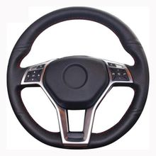 Mercedes Benz W205 Uyumlu Araca Özel Deri Direksiyon Kılıfı