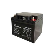 Mervesan MRW-12-55 12V 55AH Kuru Tip Bakımsız Akü