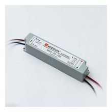 Mervesan MSD-35-700 35W 700 mA IP67 Sabit Akım Led Driver