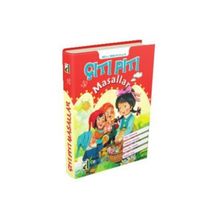 MESAJ VEREN MASALLAR ÇITI PITI MASALLAR - KOLEKTIF