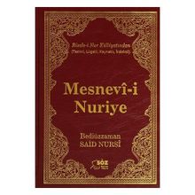 MESNEVI-I NURIYE (ÇANTA BOY) RISALE-I NUR KÜLLIYATINDAN LÜGATLI, KAYNAKLI, İNDEKSLI - BEDIÜZZAMAN SAID NURSI