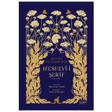 MESNEVI-I ŞERIF - KENAN RIFAI