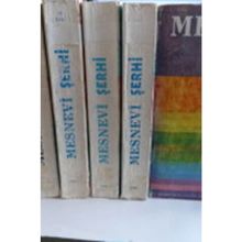 Mesnevi Şerhi - 6 Cilt Takım - Mevlana Celaleddin Rumi