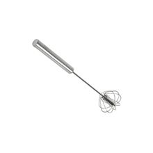 Metal Bas Çek Otomatik Çırpıcı