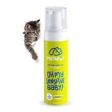 Metapet Doğal Köpük Hassas Ciltli Kediler Organik Tüy Sağlığı Bakımı 200 ml Kuru Kedi Şampuanı