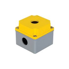 Mete Enerji 402600 IP67 80x80x73 Tekli Alüminyum Buton Kutusu