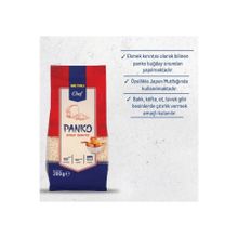 Metro Chef 200 gr Panko Ekmek Kırıntısı