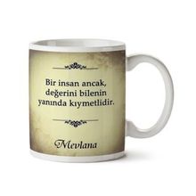 Mevlana Kıymet Baskılı Kupa