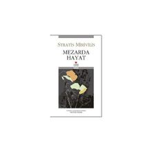 MEZARDA HAYAT - STRATIS MIRIVILIS