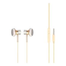 MF Product Acoustic 0153 Gold Mikrofonlu Kablolu Kulak İçi Kulaklık