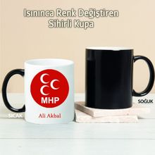 MHP Pİ202 Kişiye Özel Sihirli Kupa