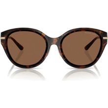 Michael Kors 2229D 30063G Kadın Güneş Gözlüğü