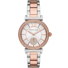 Michael Kors MK4616 Kadın Kadın Kol Saati