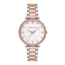 Michael Kors Mk4667 Kadın Kol Saati