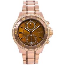 Michael Kors MK5553 Kadın Kol Saati