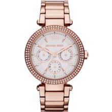 Michael Kors MK5781 Kadın Kol Saati