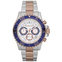 Michael Kors MK5794 Erkek Kol Saati