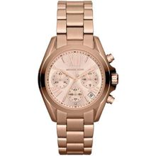 Michael Kors MK5799 Kadın Kol Saat