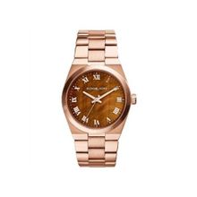 Michael Kors MK5895 Bayan Kol Saati