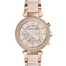 Michael Kors MK5896 Analog Çelik Kordon Klasik Kadın Kol Saati